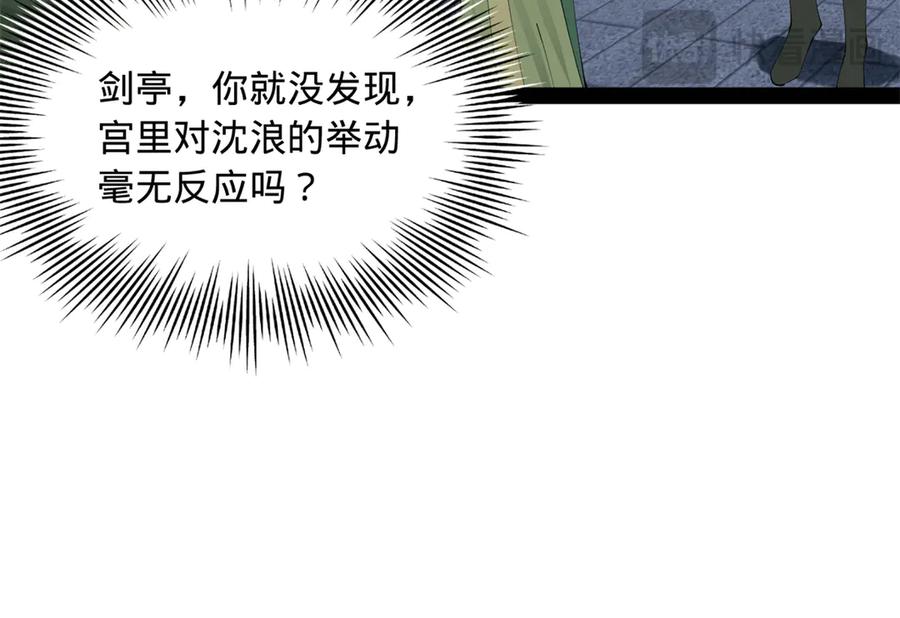 98.jpg