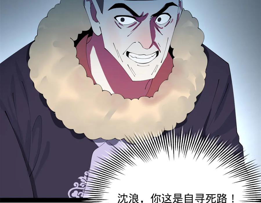 107.jpg