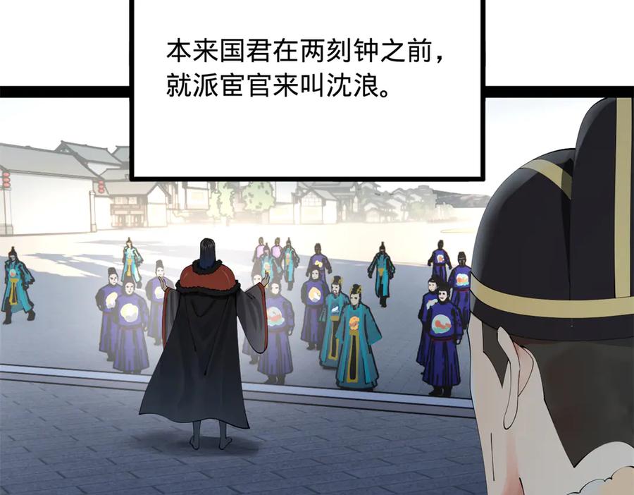 104.jpg