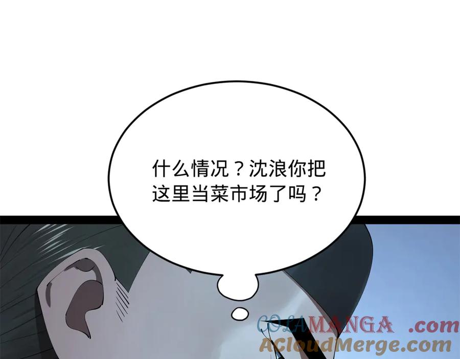 77.jpg