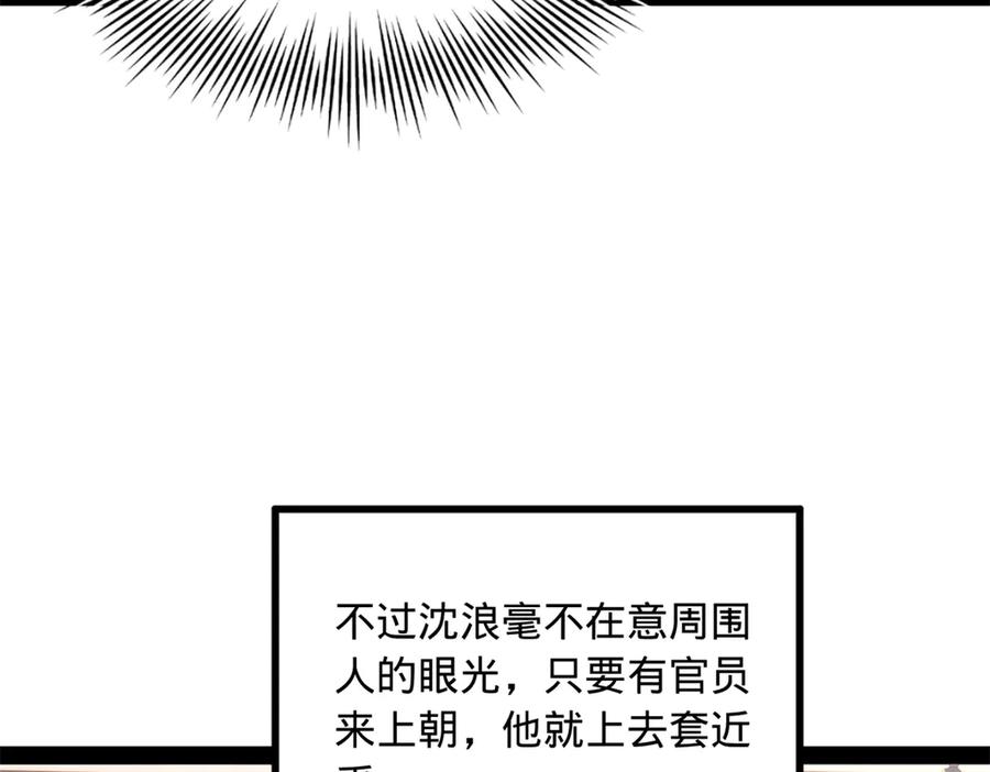 90.jpg