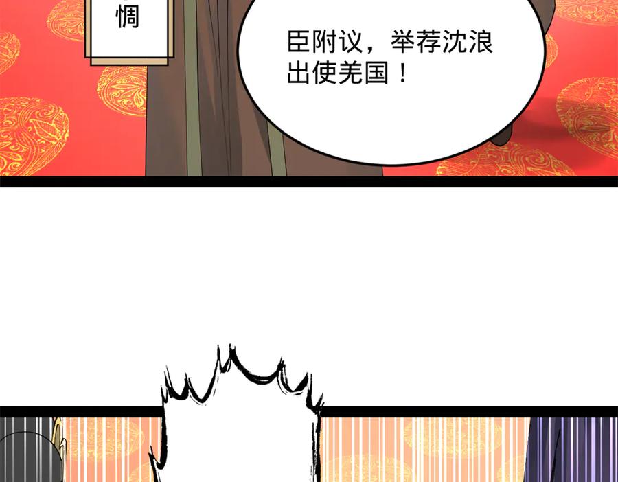 119.jpg