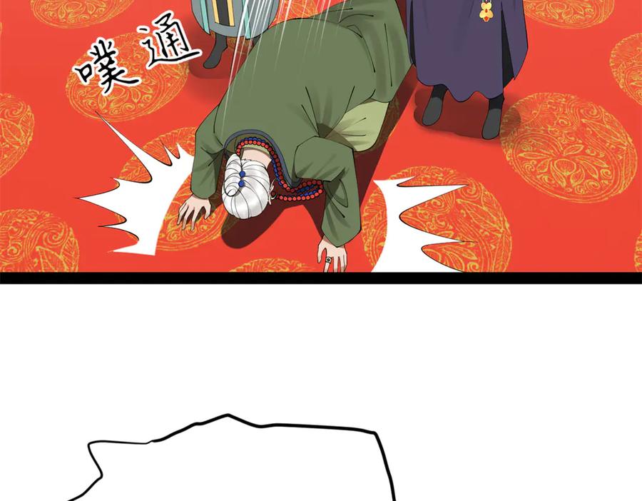 66.jpg
