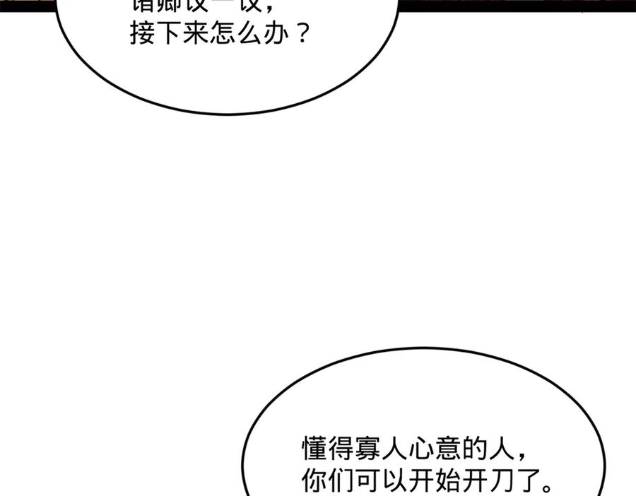 59.jpg