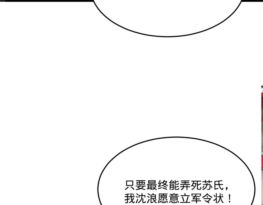 114.jpg