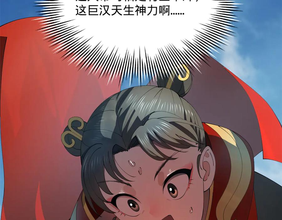 78.jpg