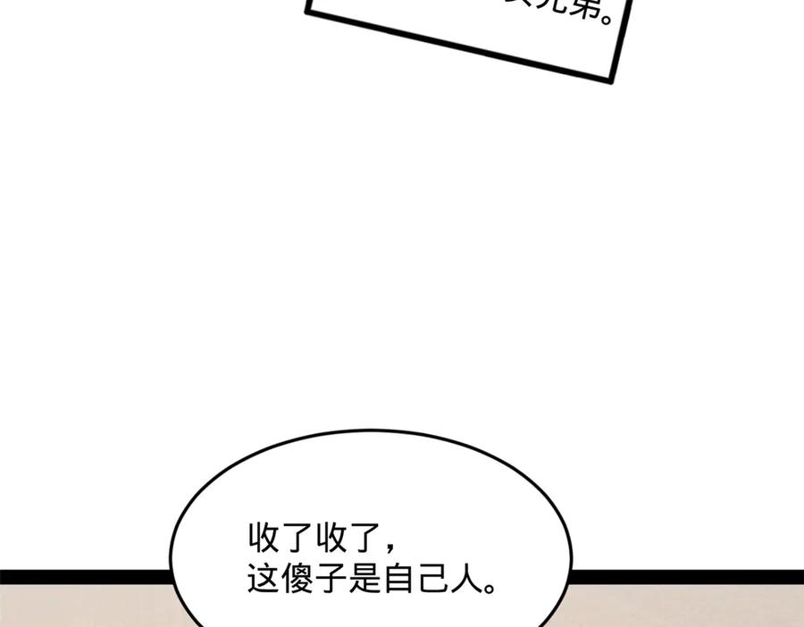 92.jpg