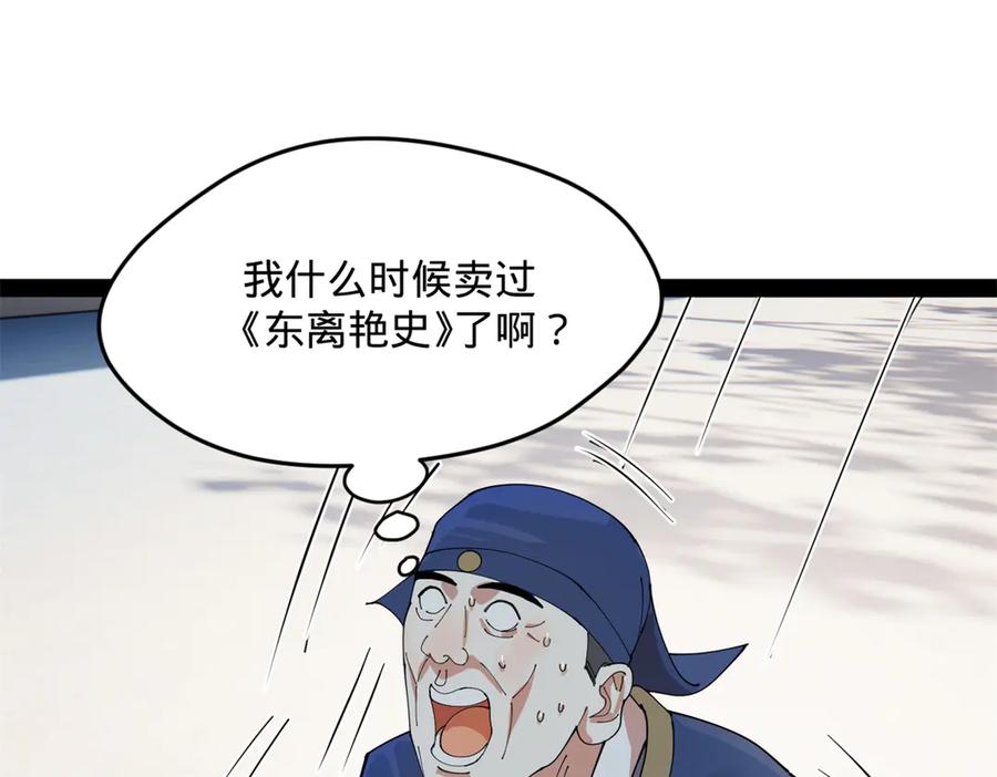 79.jpg