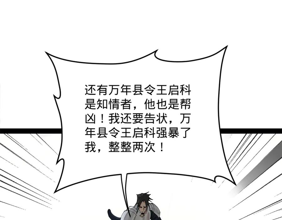 95.jpg