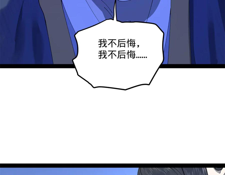 107.jpg
