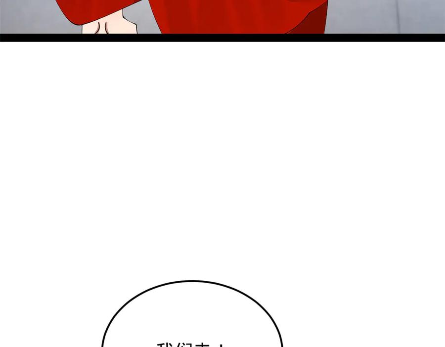 90.jpg