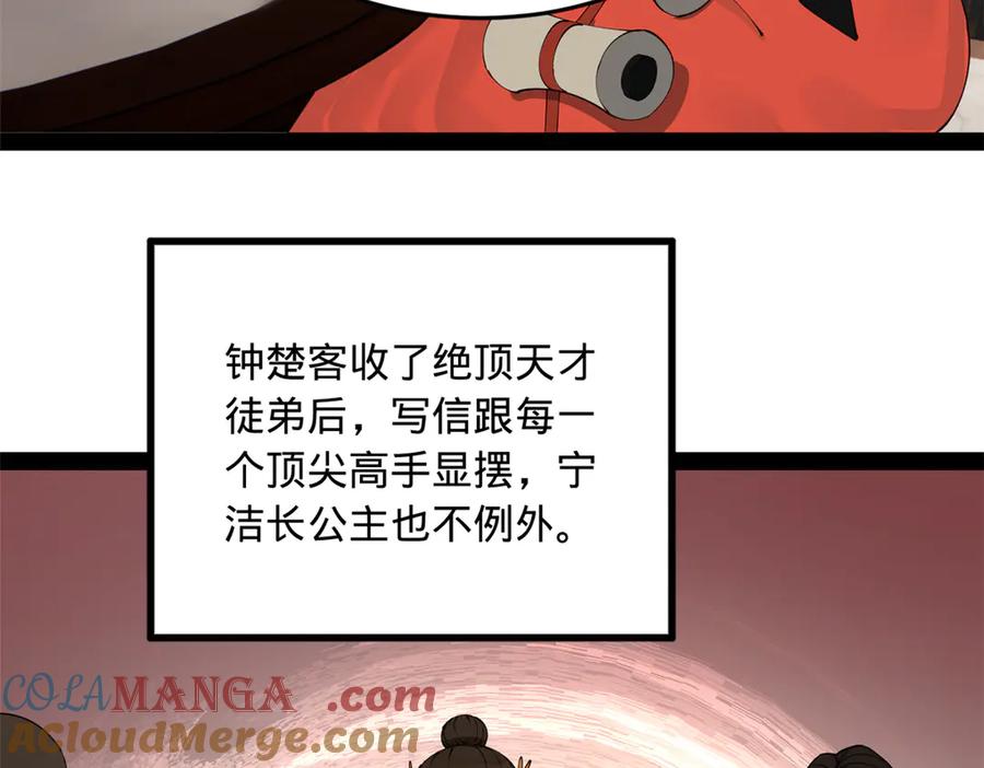 101.jpg
