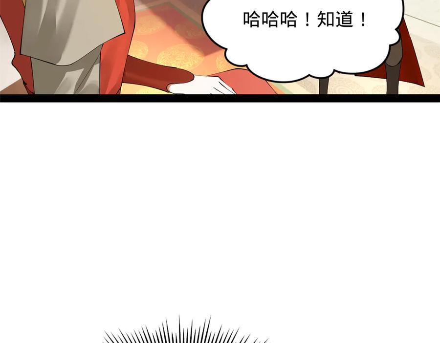 107.jpg