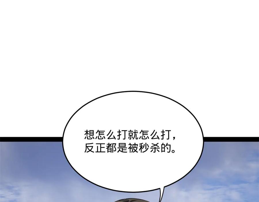 116.jpg