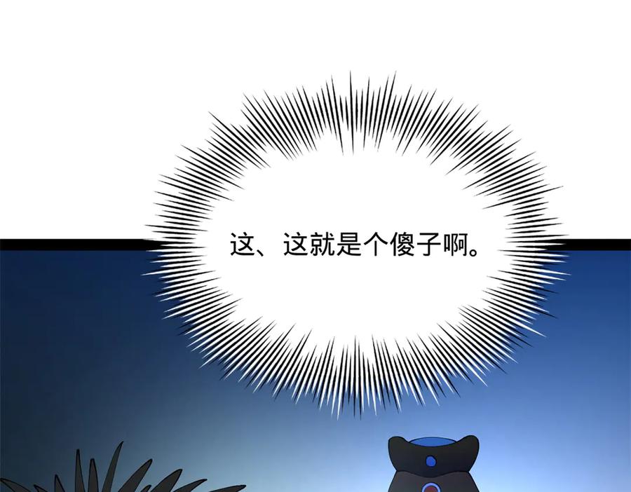 104.jpg