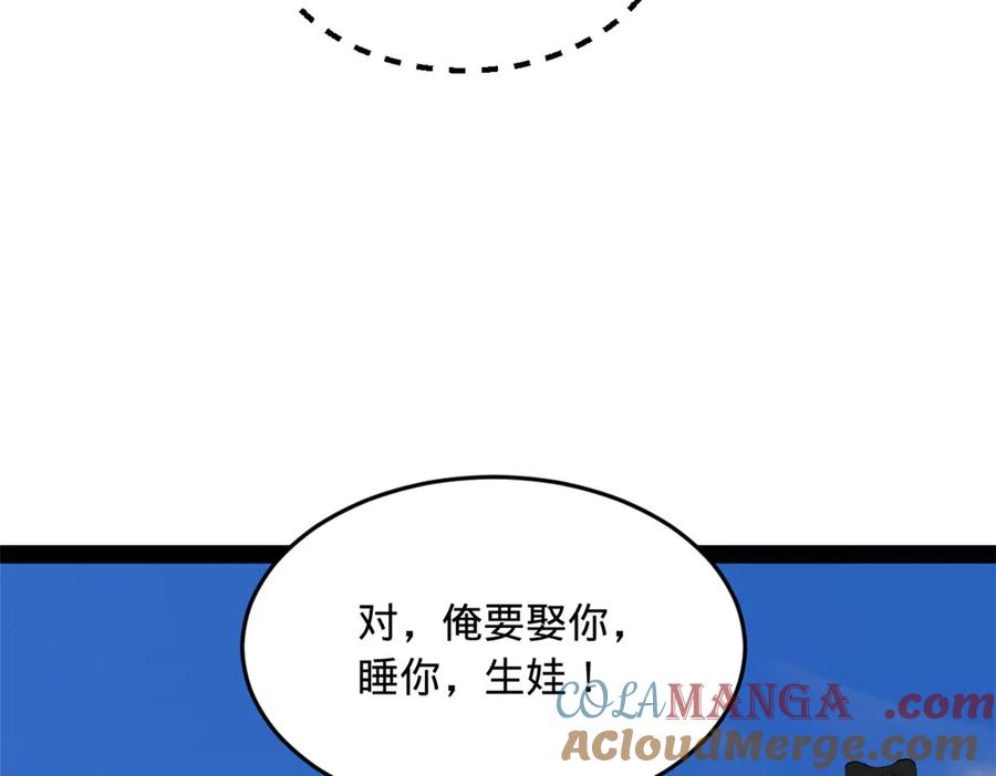109.jpg