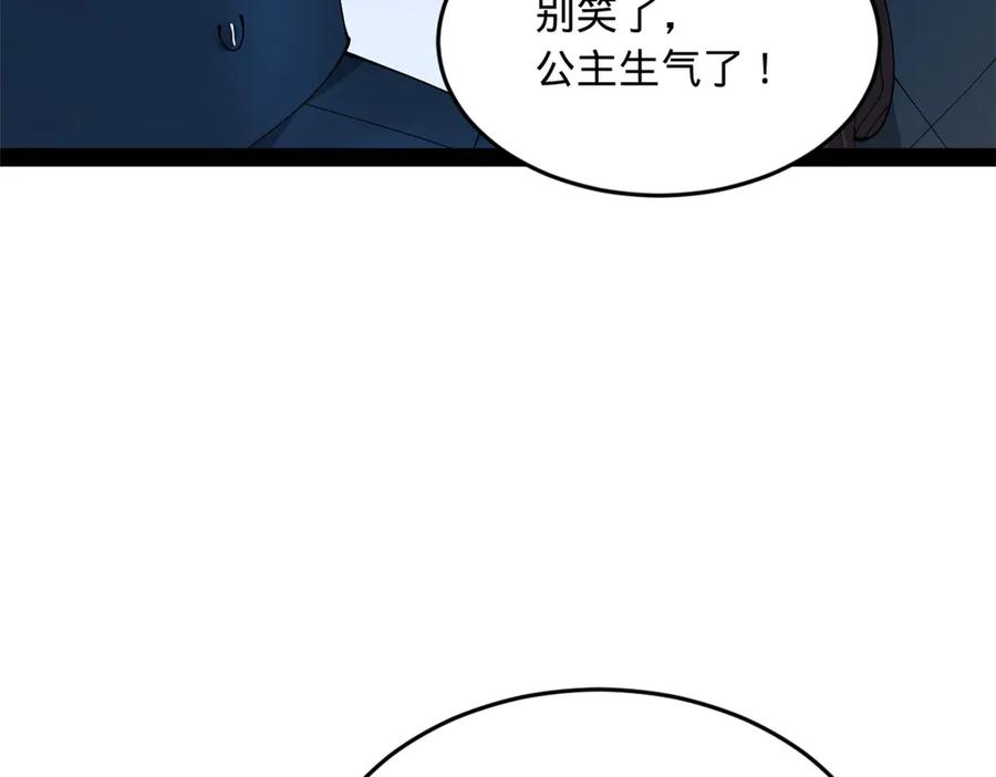 115.jpg
