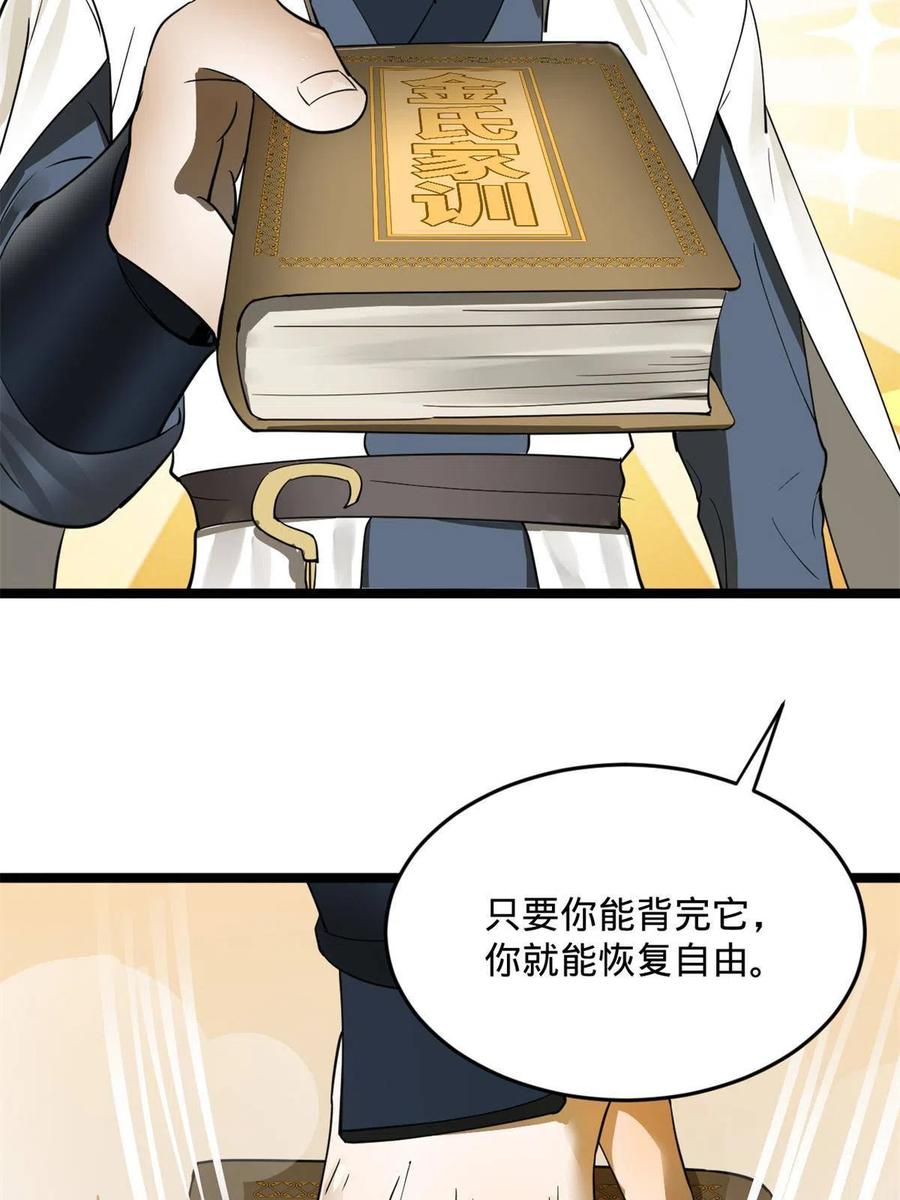 62.jpg