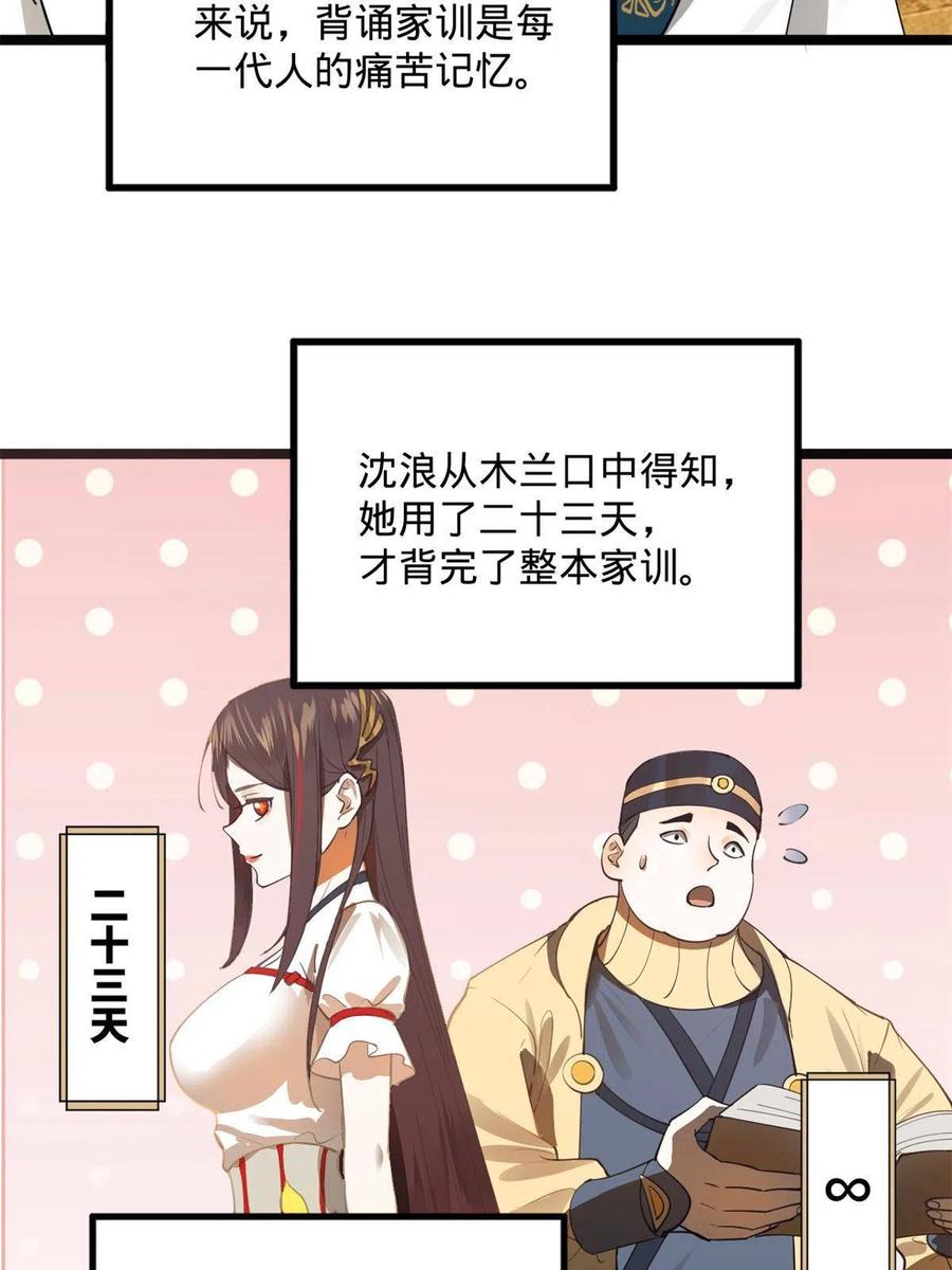 72.jpg