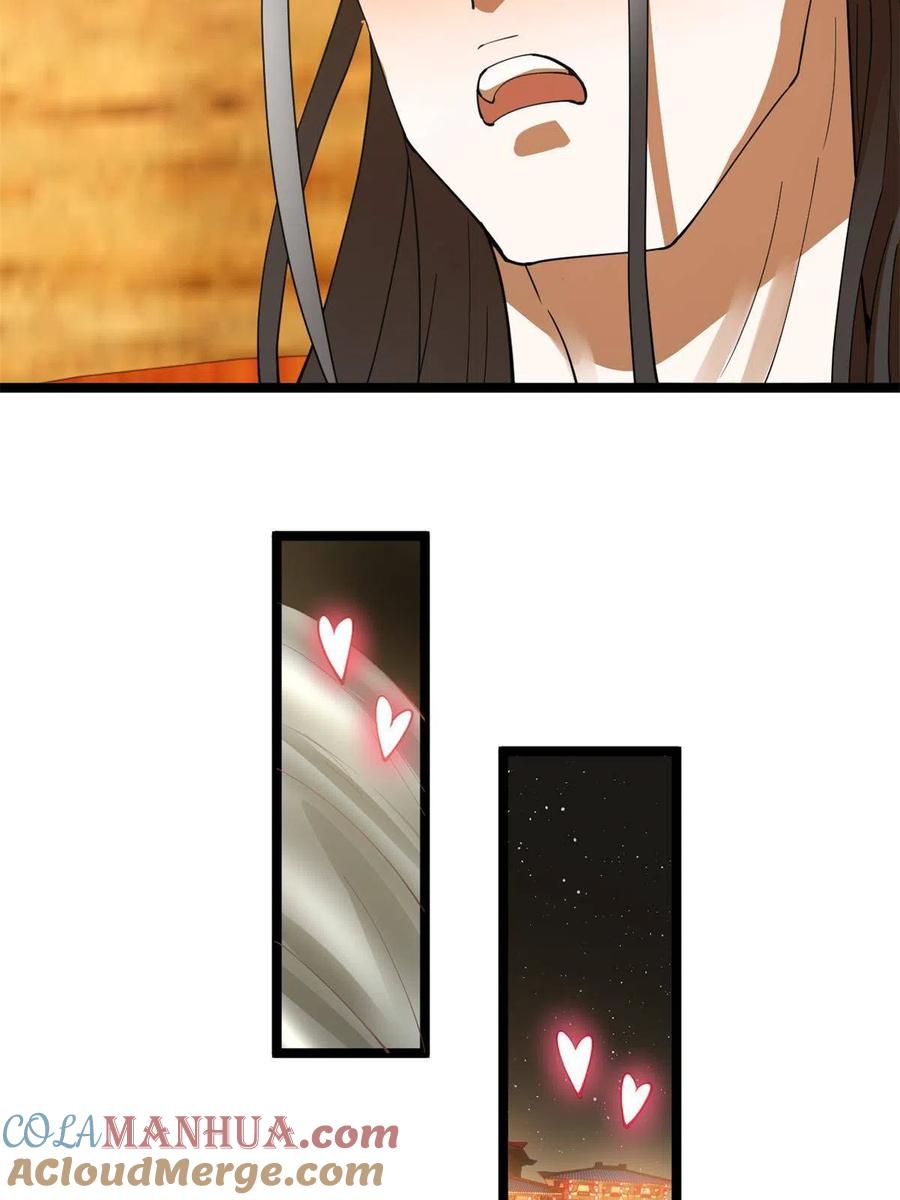 88.jpg