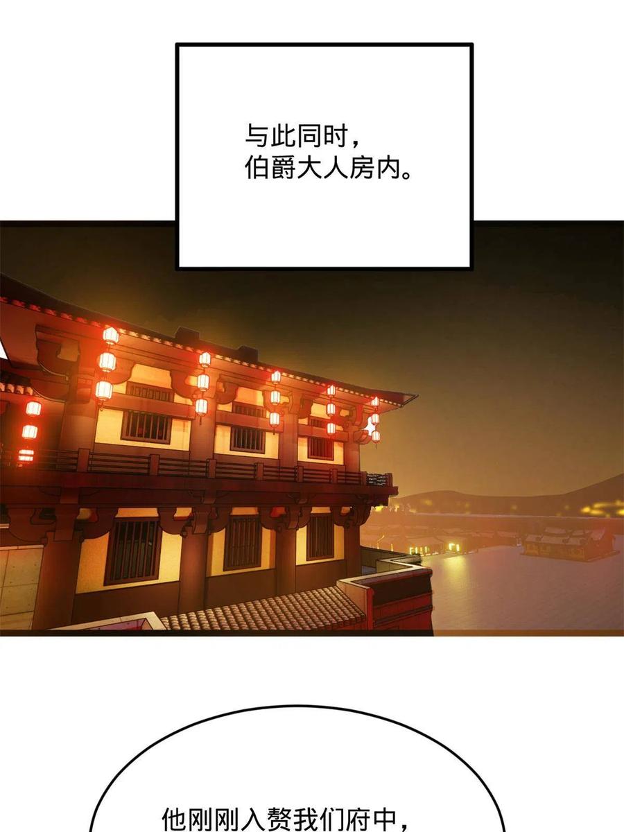78.jpg