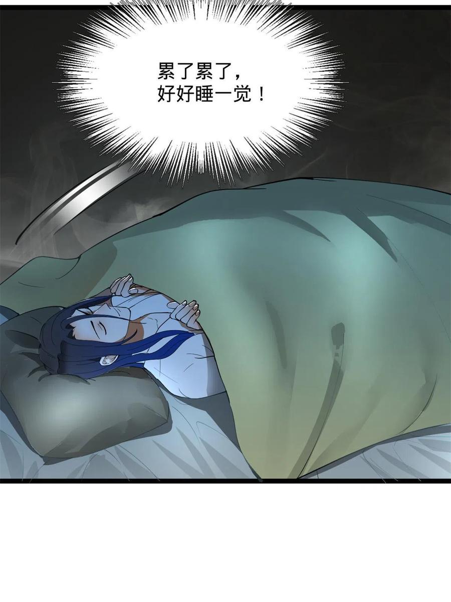 77.jpg