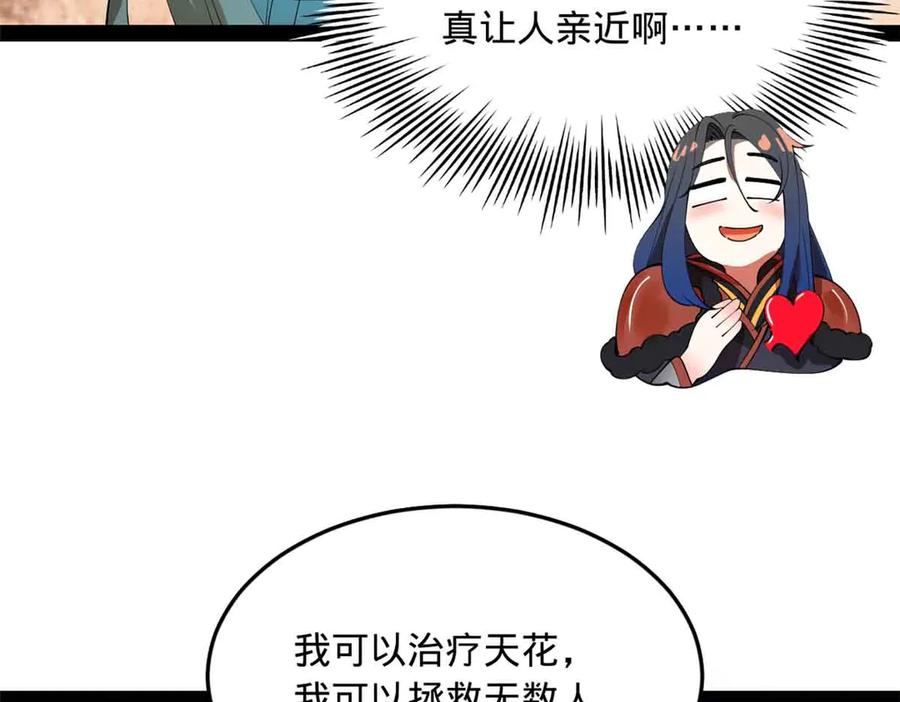 96.jpg