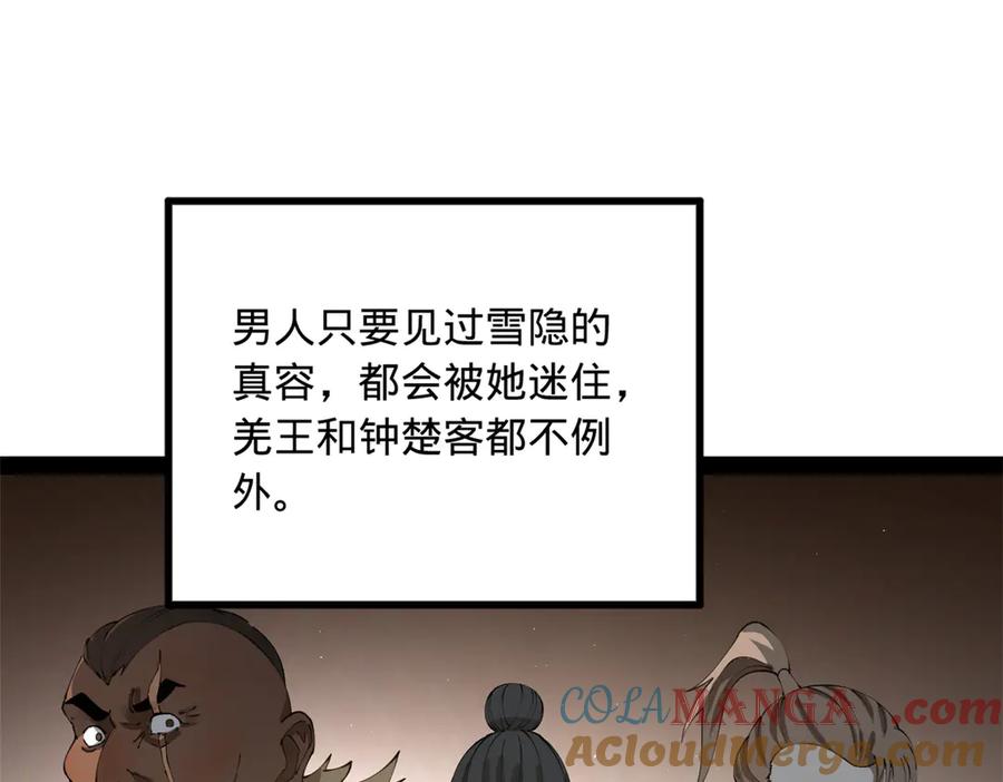 101.jpg