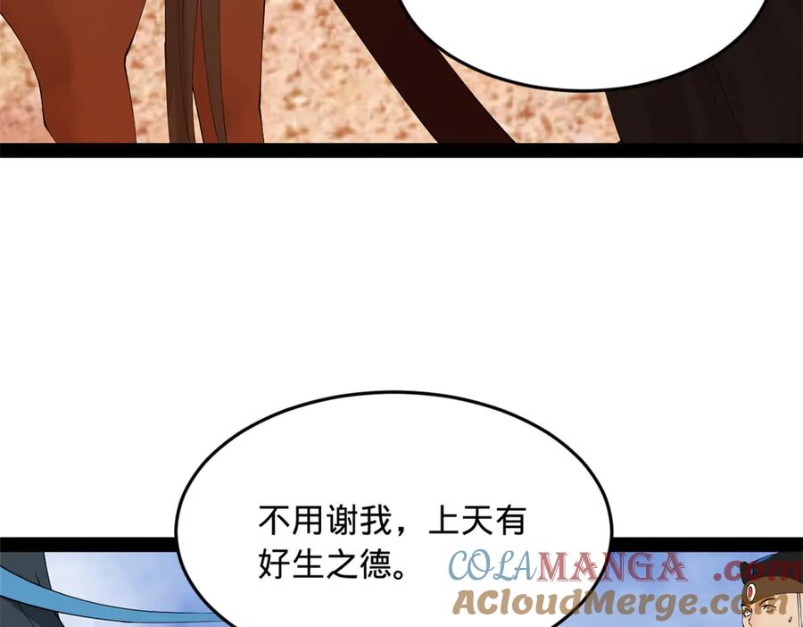 105.jpg