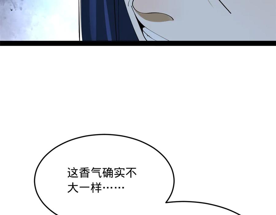 93.jpg