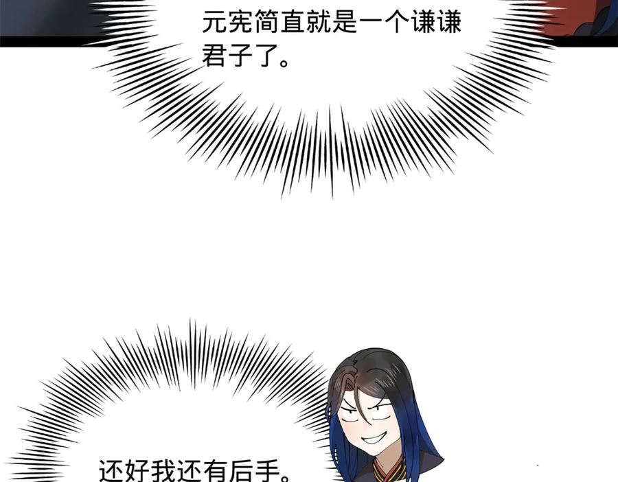 68.jpg