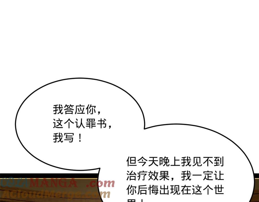 101.jpg