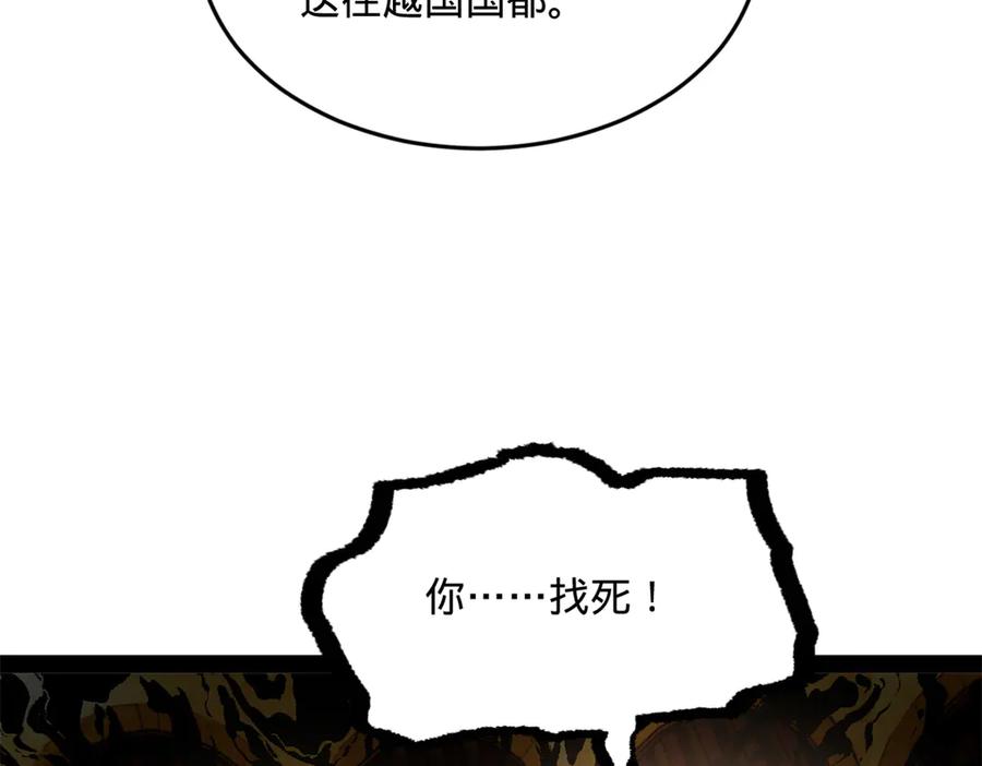 91.jpg