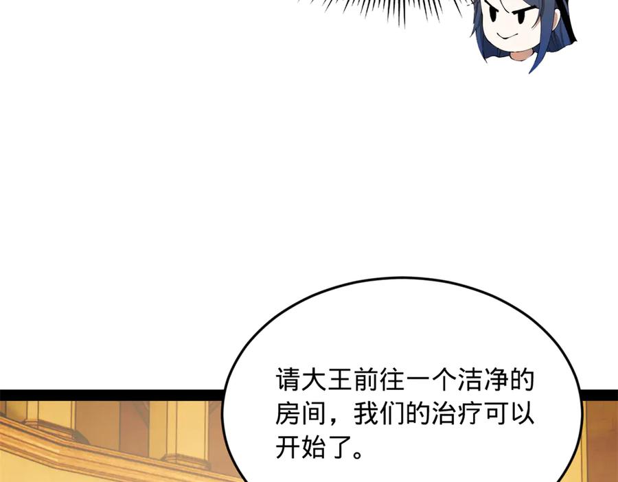 106.jpg