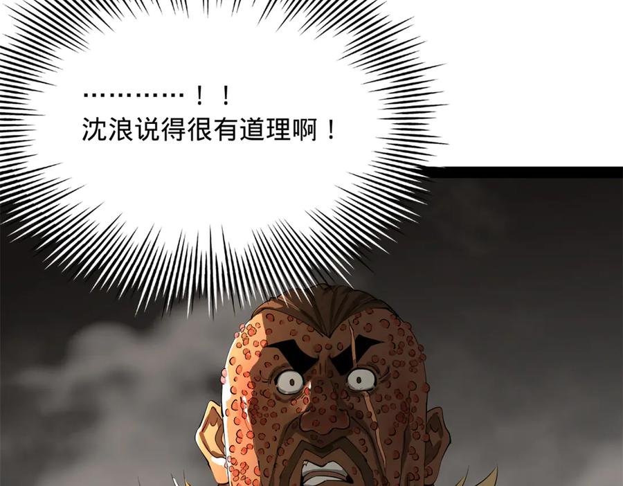 96.jpg