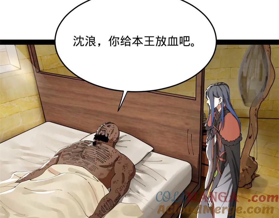 101.jpg