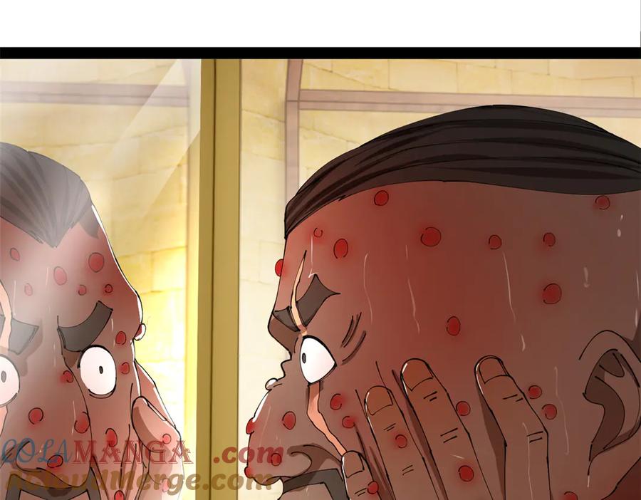 73.jpg