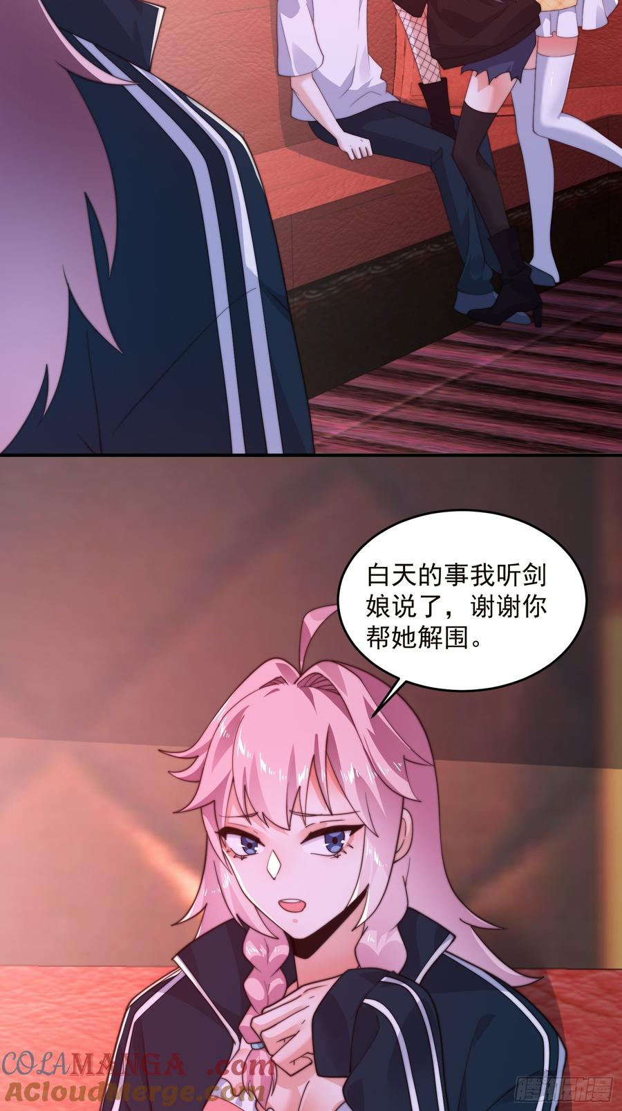 23.jpg