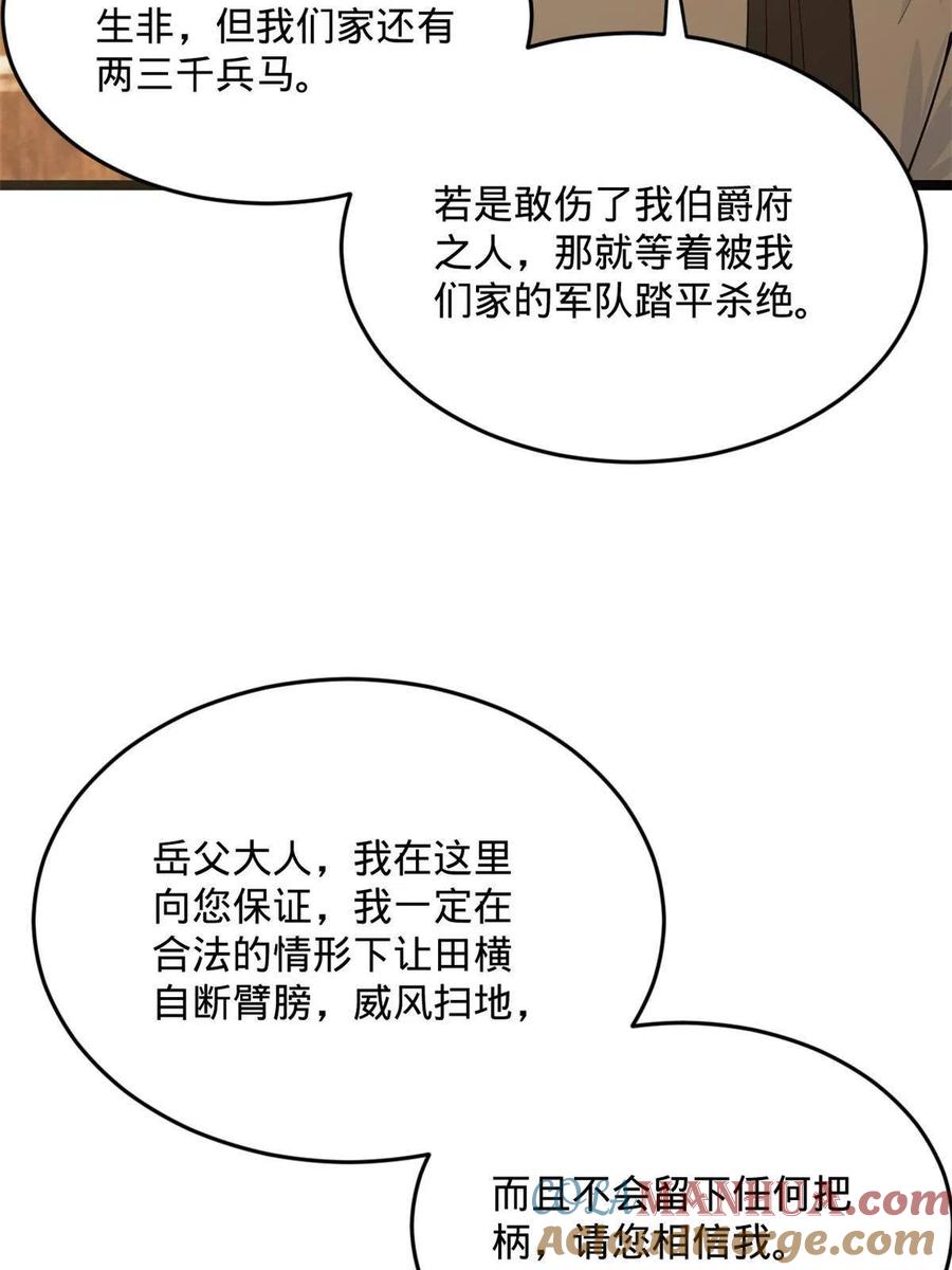 67.jpg