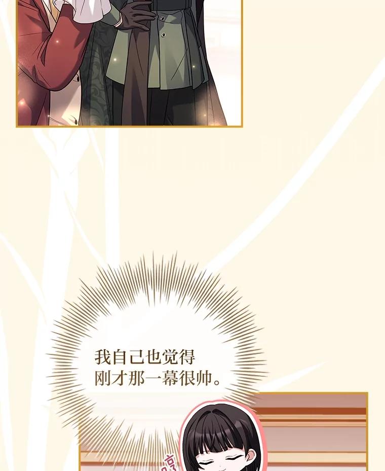 86.jpg