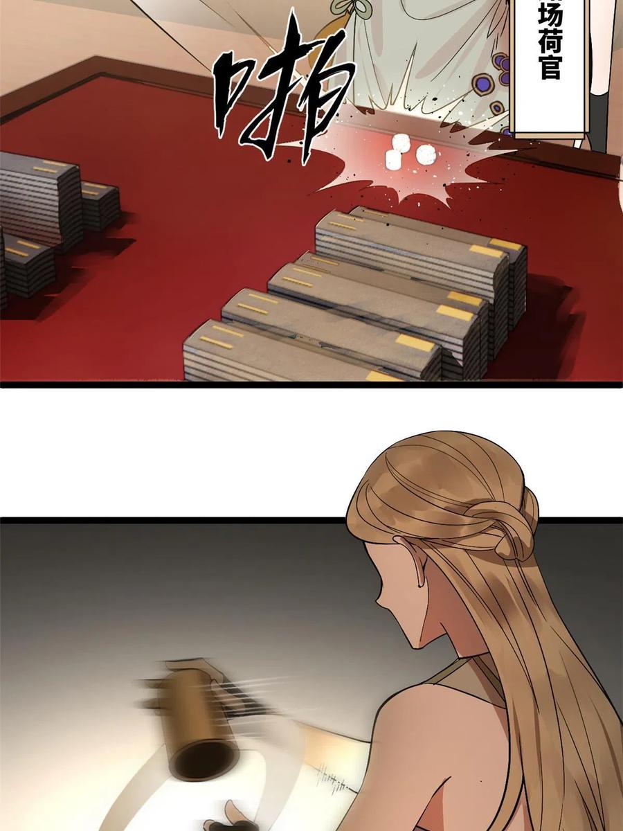39.jpg
