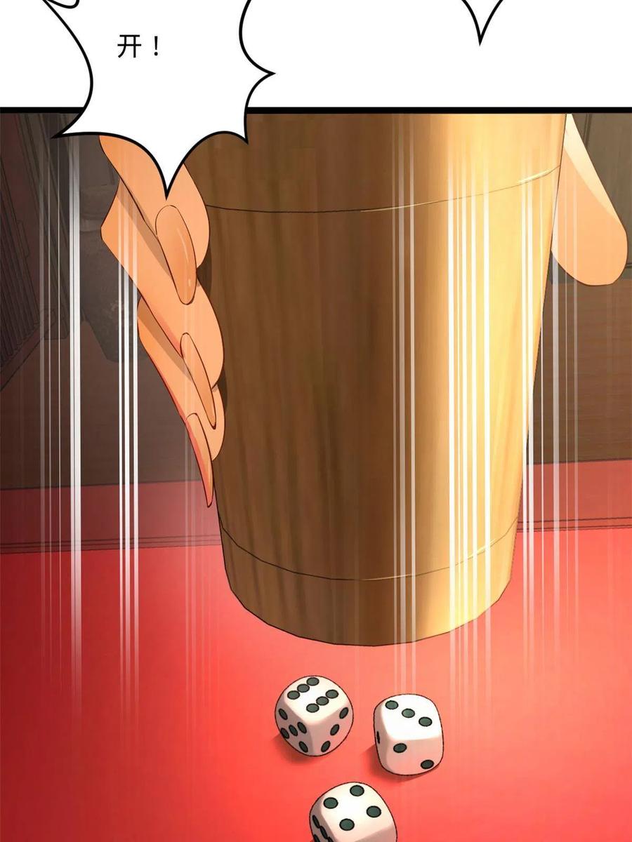 50.jpg