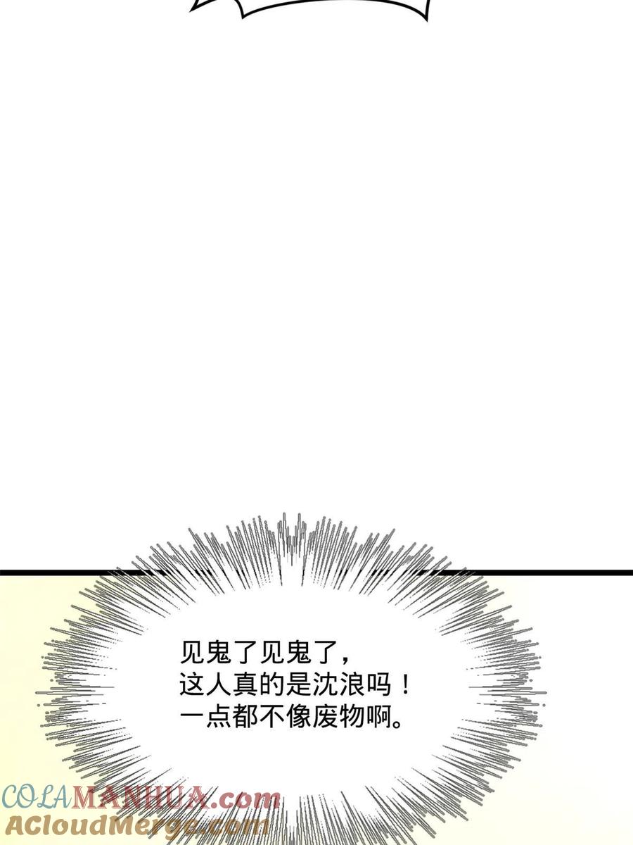 46.jpg