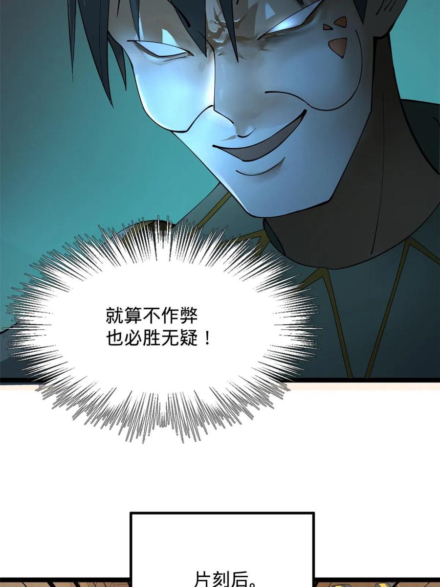 23.jpg