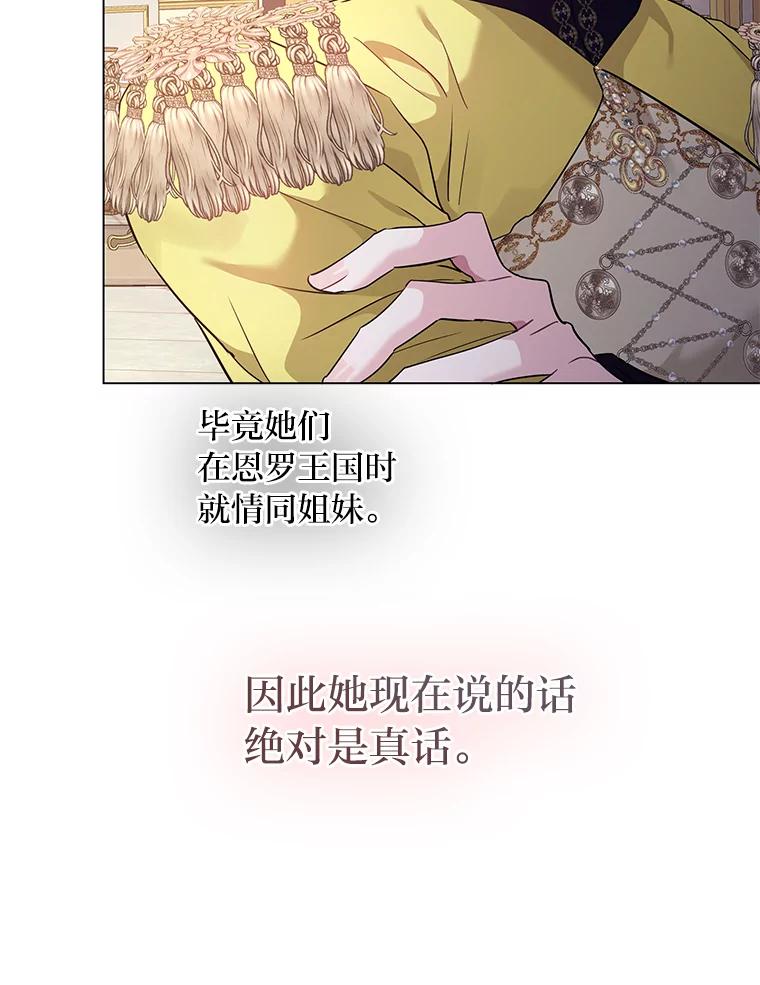 110.jpg