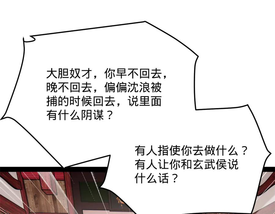 47.jpg