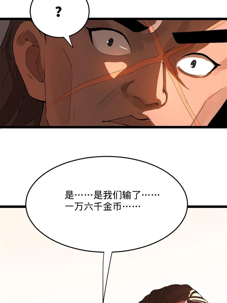 44.jpg