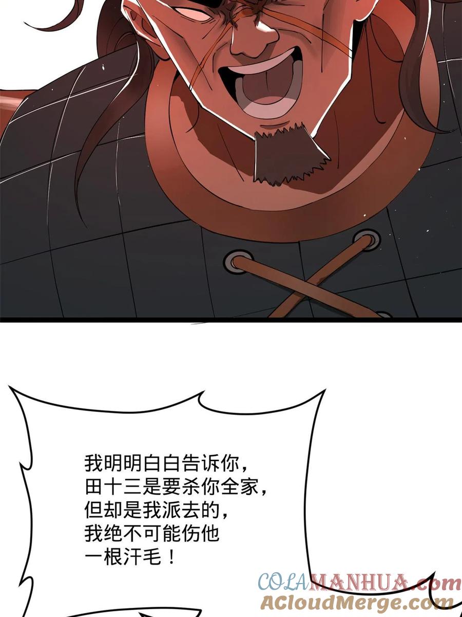 46.jpg