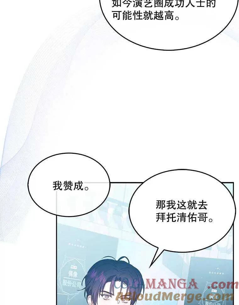 77.jpg