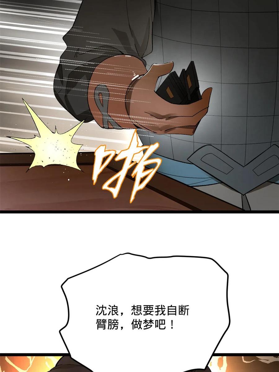 39.jpg
